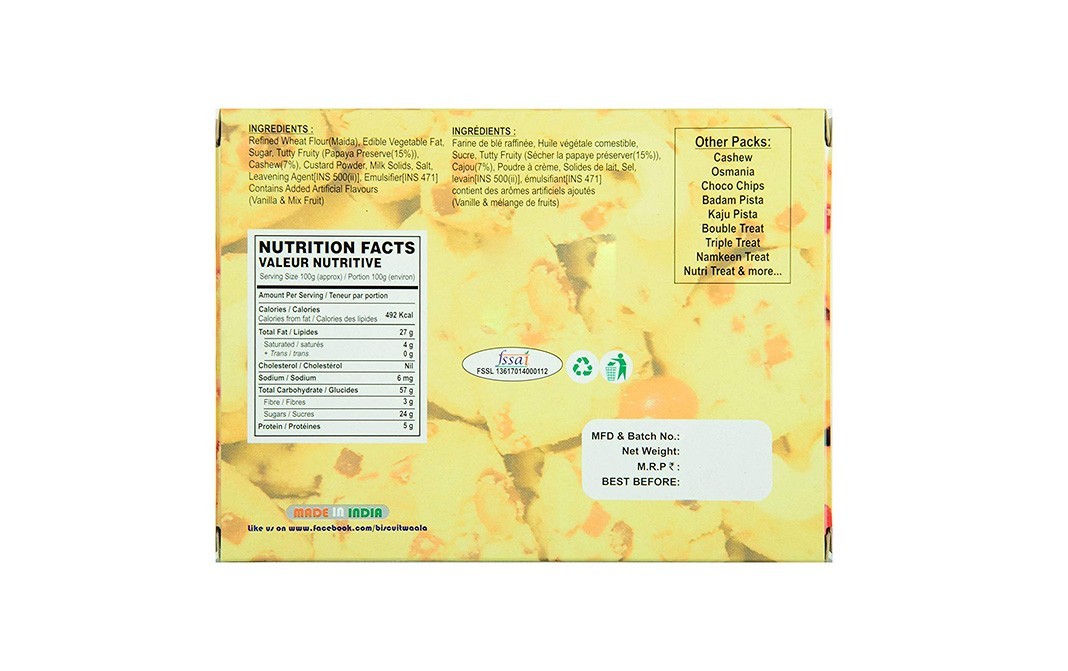 Biscuitwaala Fruit Biscuits    Box  250 grams